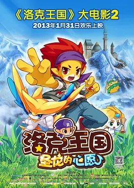 欧亚在线视频