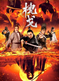 浙江卫视免费观看直播